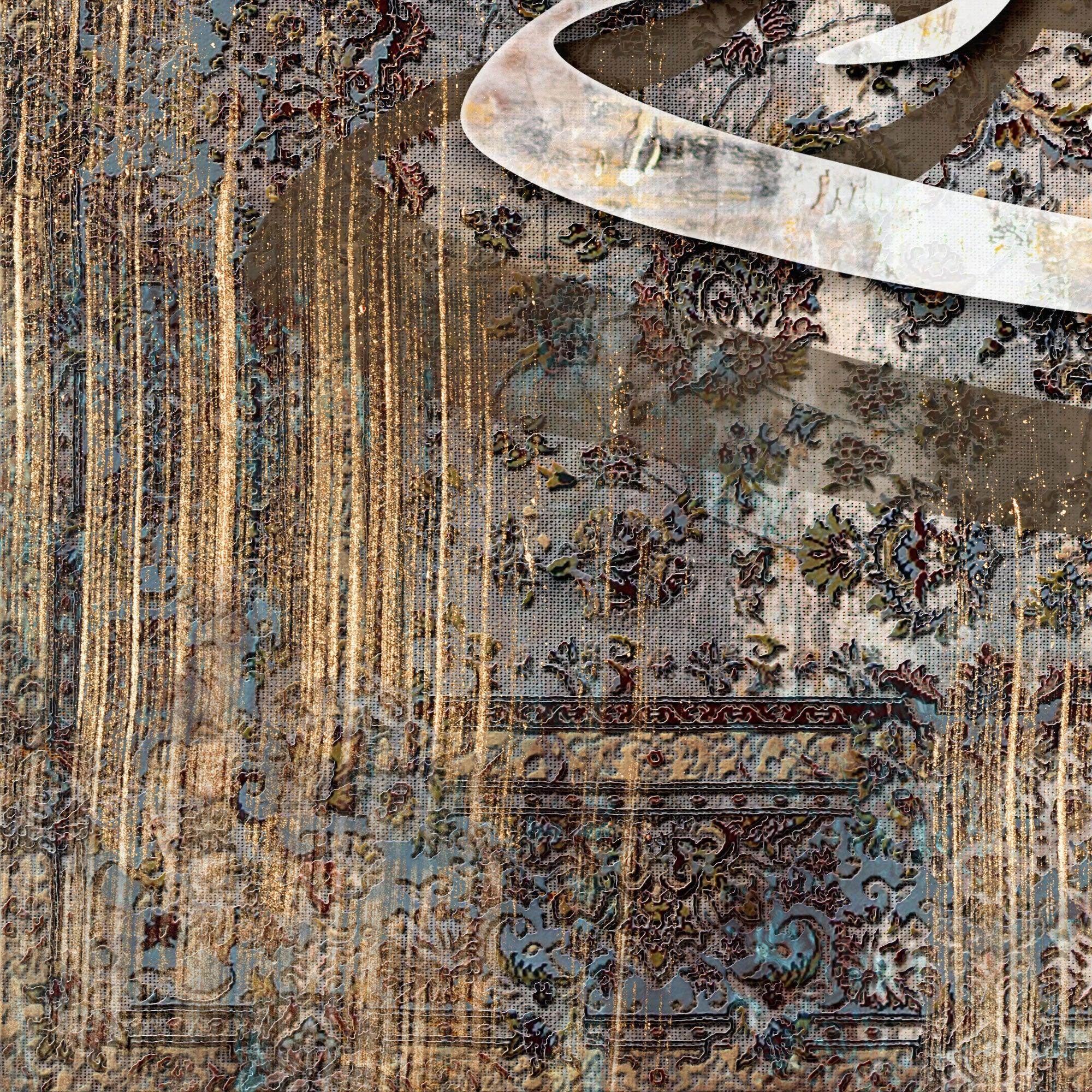 Moonese Jan Bash | Exquisite Persian Canvas Wall Art | Nastaliq Calligraphy - ORIAVI