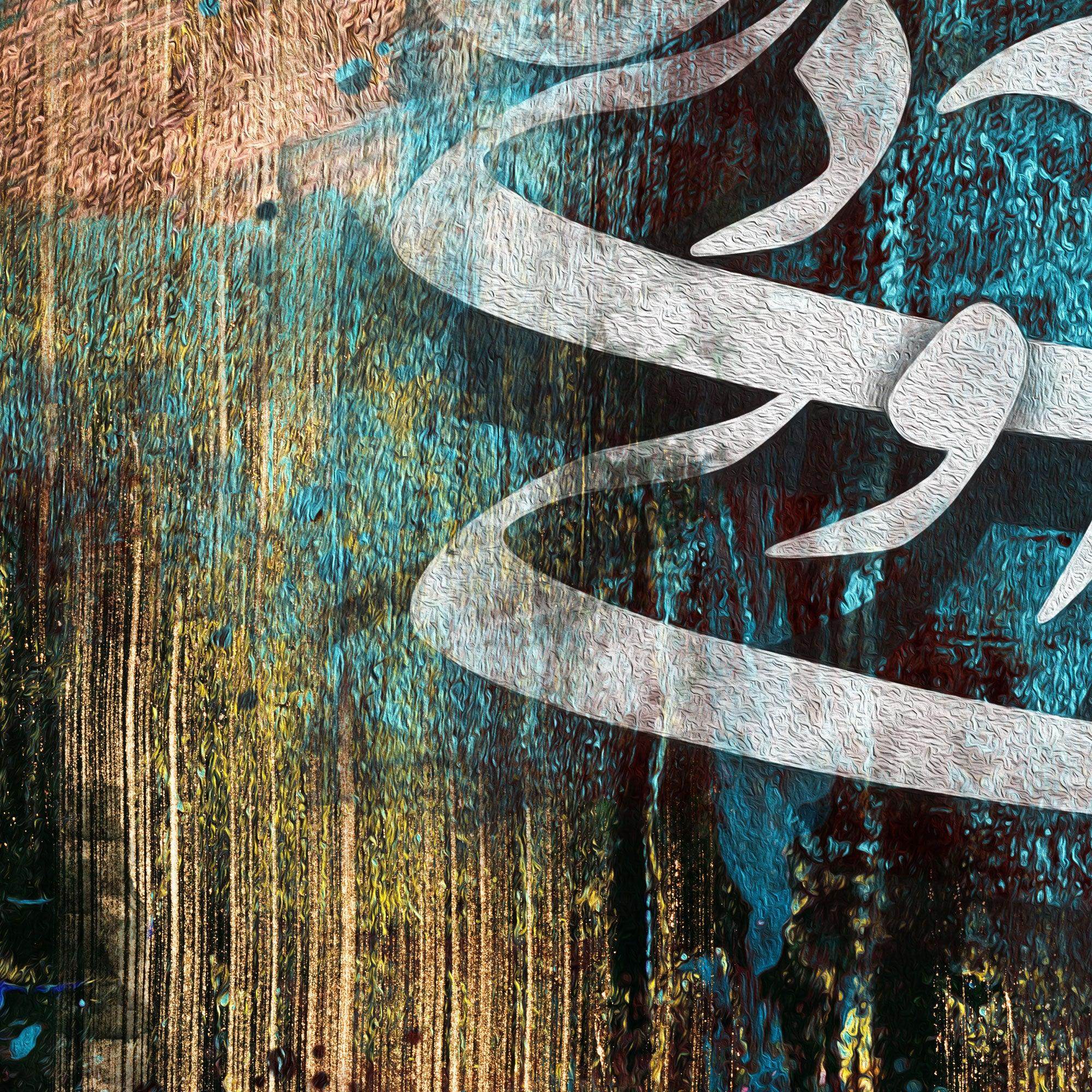 Come Back Persian wall art, alternate artwork view 4