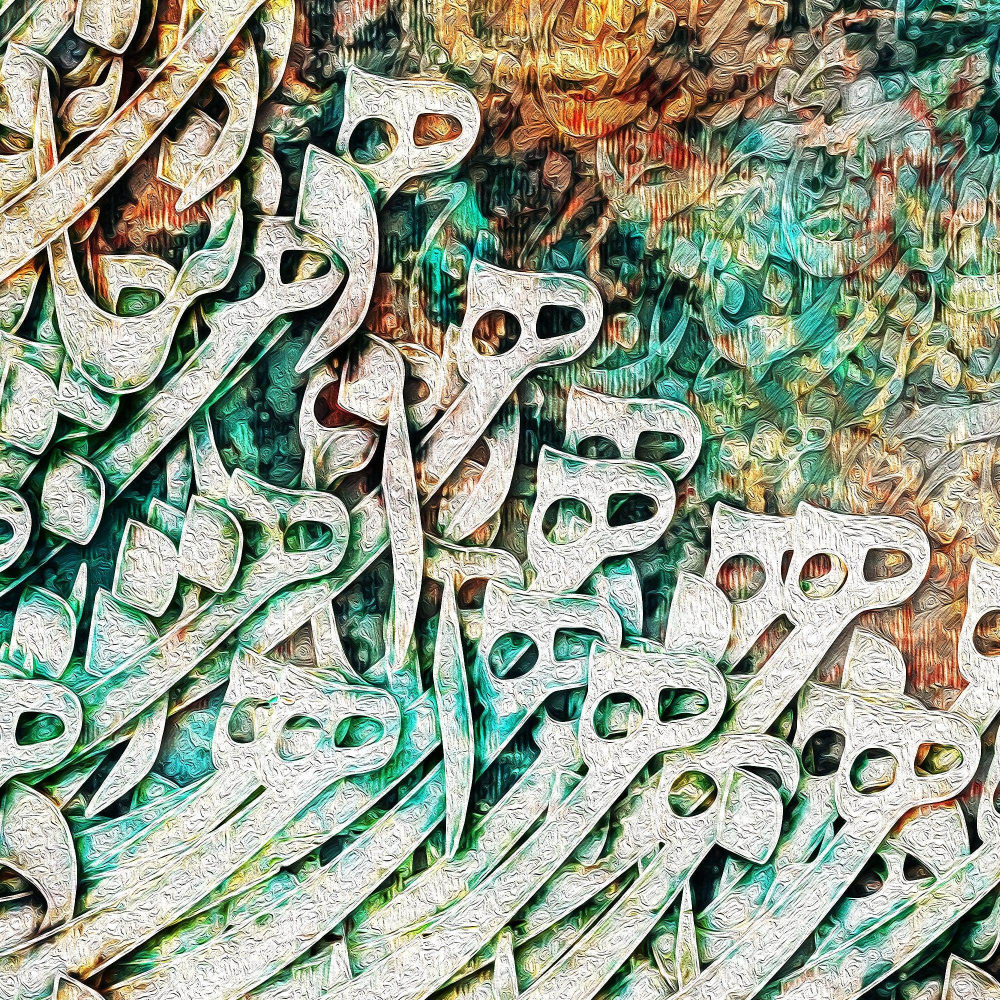 World Is Meaningless Persian wall art, alternate artwork view 3