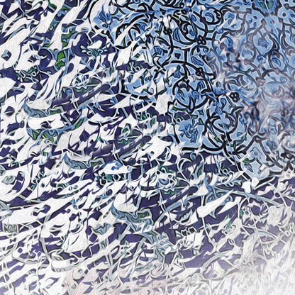 Dance is my Desire | Persian Art | Persian Calligraphy Wall Art - ORIAVI