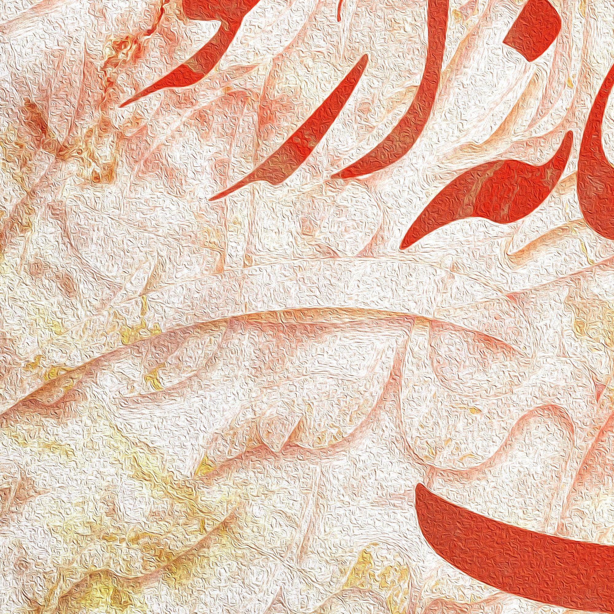 Ey Eshgh Persian wall art, alternate artwork view 3