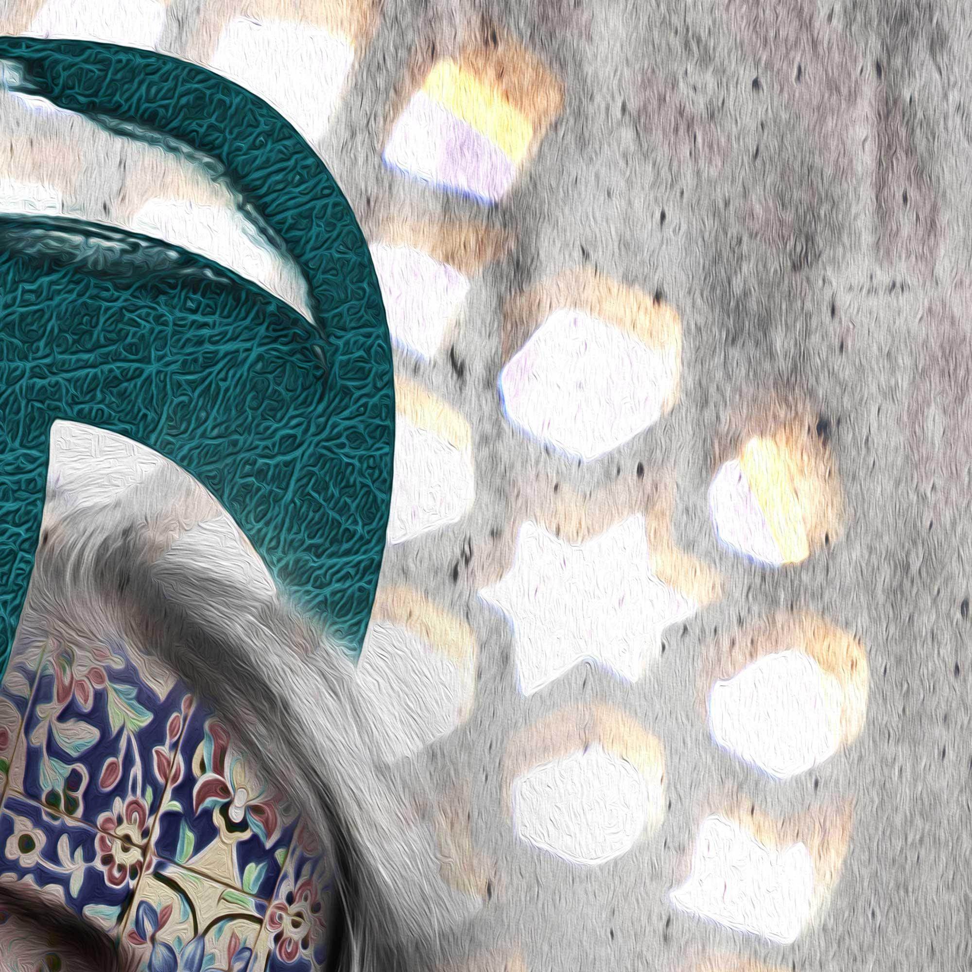 Hich Persian wall art, alternate artwork view 4