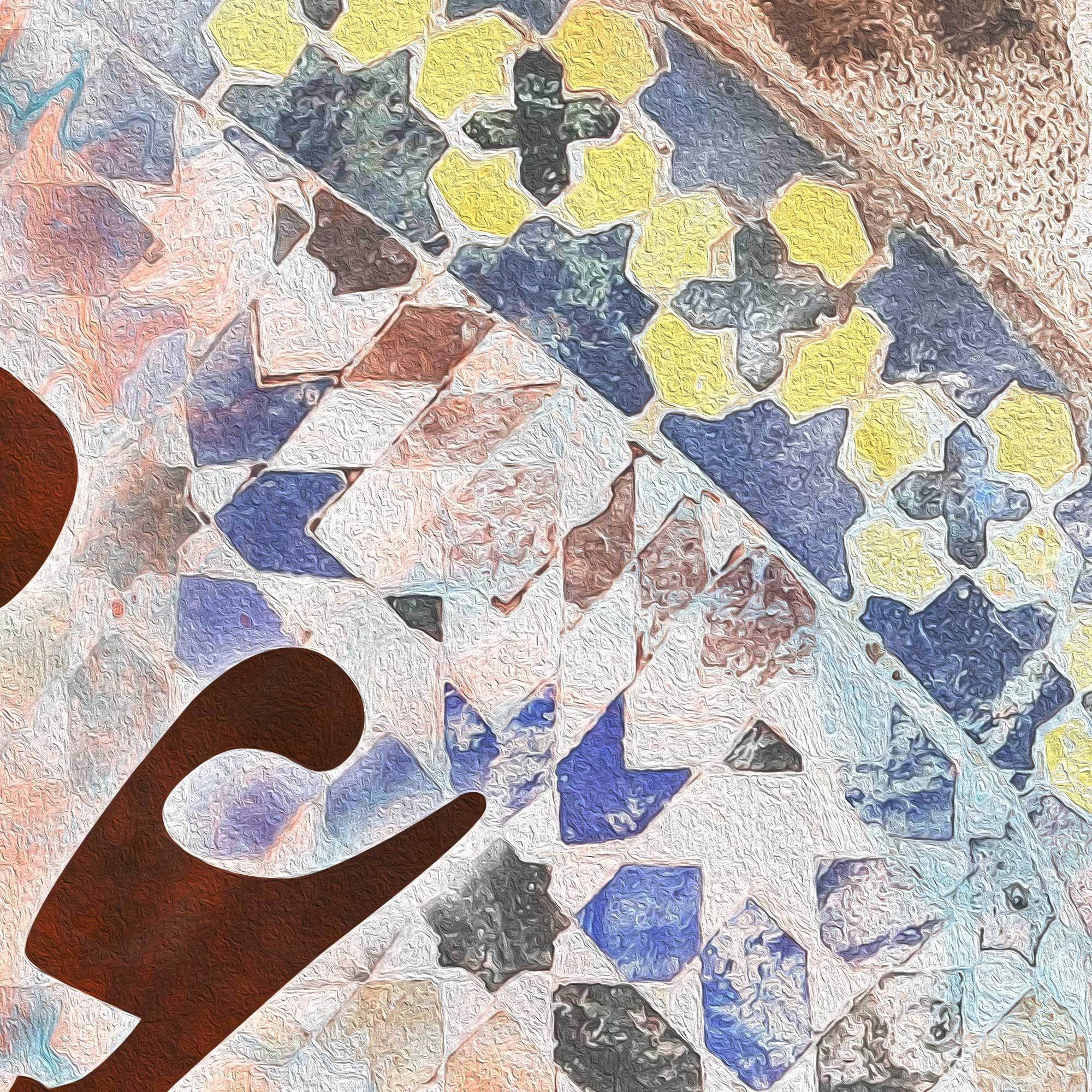 Sokhan-e Eshgh Persian wall art, alternate artwork view 4