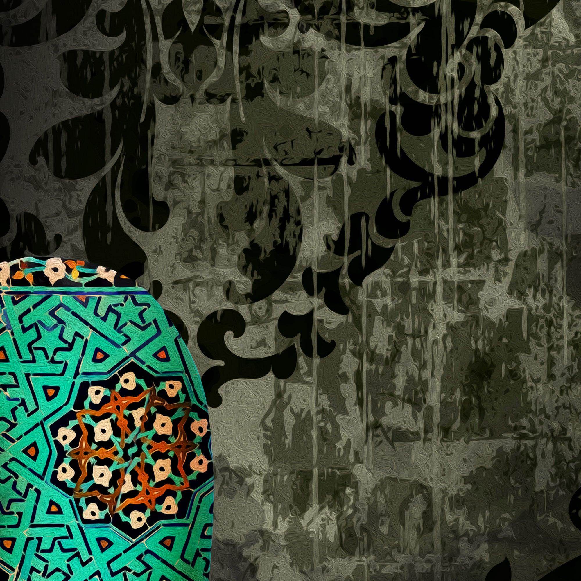 You are among the Heart | Persian Calligraphy Modern Wall Art - ORIAVI