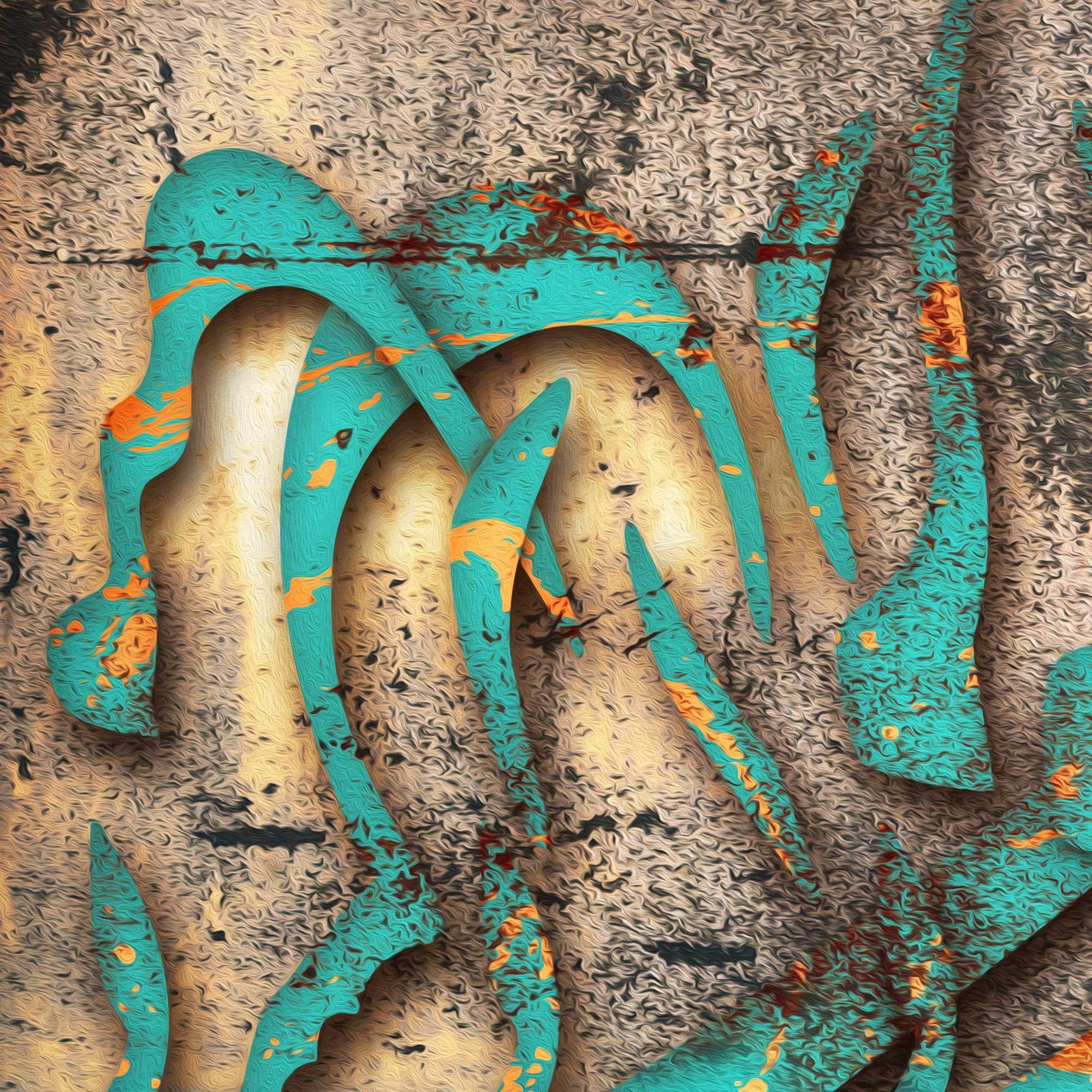 Ghatreh Toei Persian wall art, alternate artwork view 4