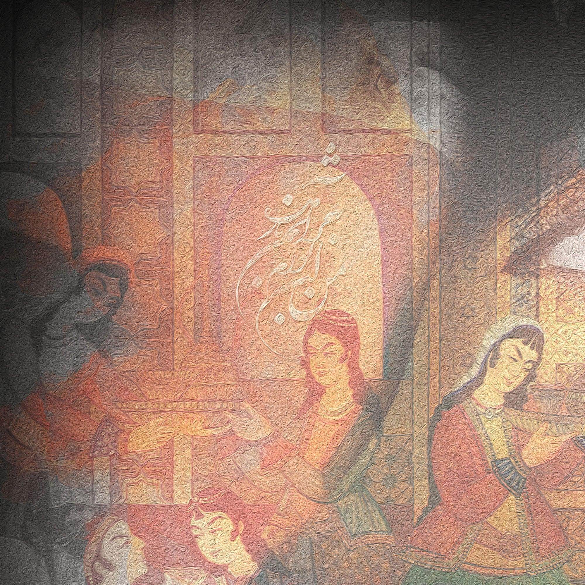 I Belong to You Persian wall art, alternate artwork view 4