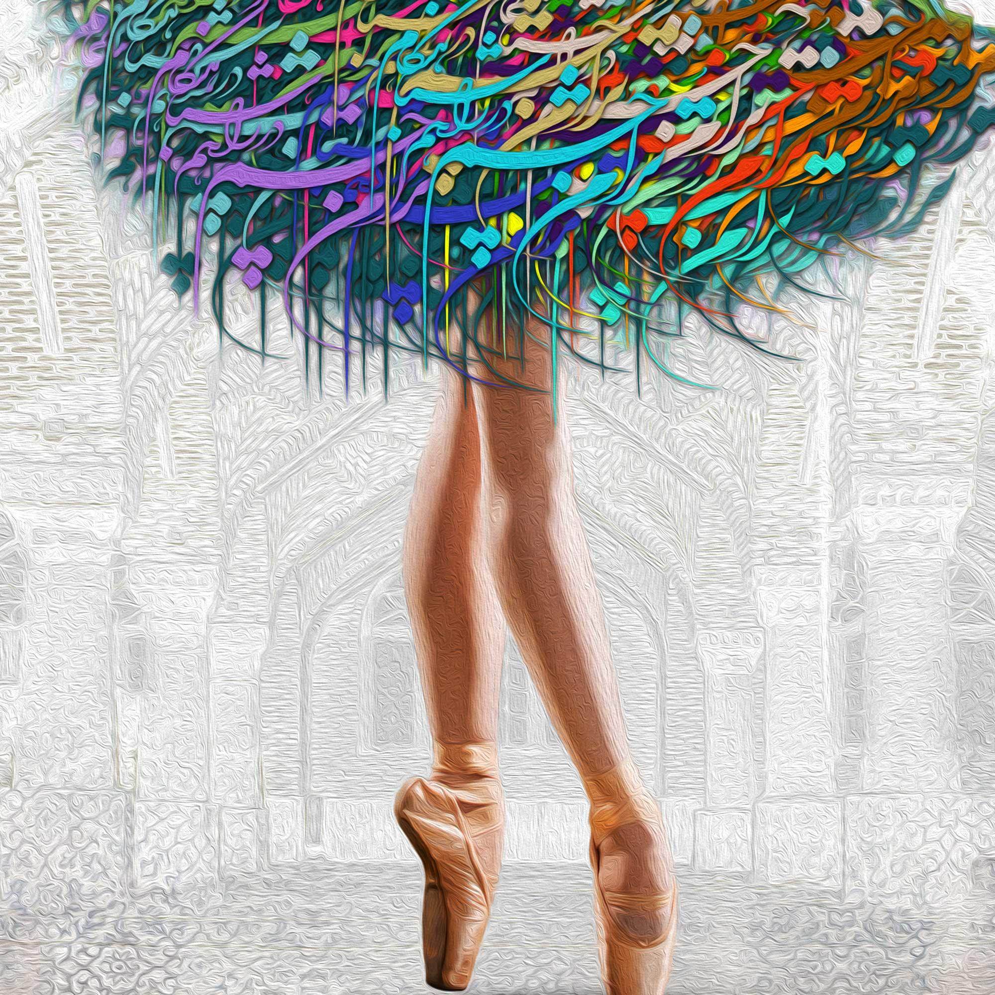 I’m looking forward to you | Persian Modern Calligraphy Wall Art Canvas Print - ORIAVI