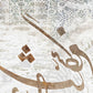 I’m looking forward to you (PANORAMIC) | Persian Calligraphy Wall Art - ORIAVI Persian Art, persian artwork for sale, persian calligraphy, persian calligraphy wall art, persian mix media wall art, persian painting, persian wall art