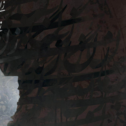 Woman Life Freedom | Persian Calligraphy Modern Wall Art - ORIAVI