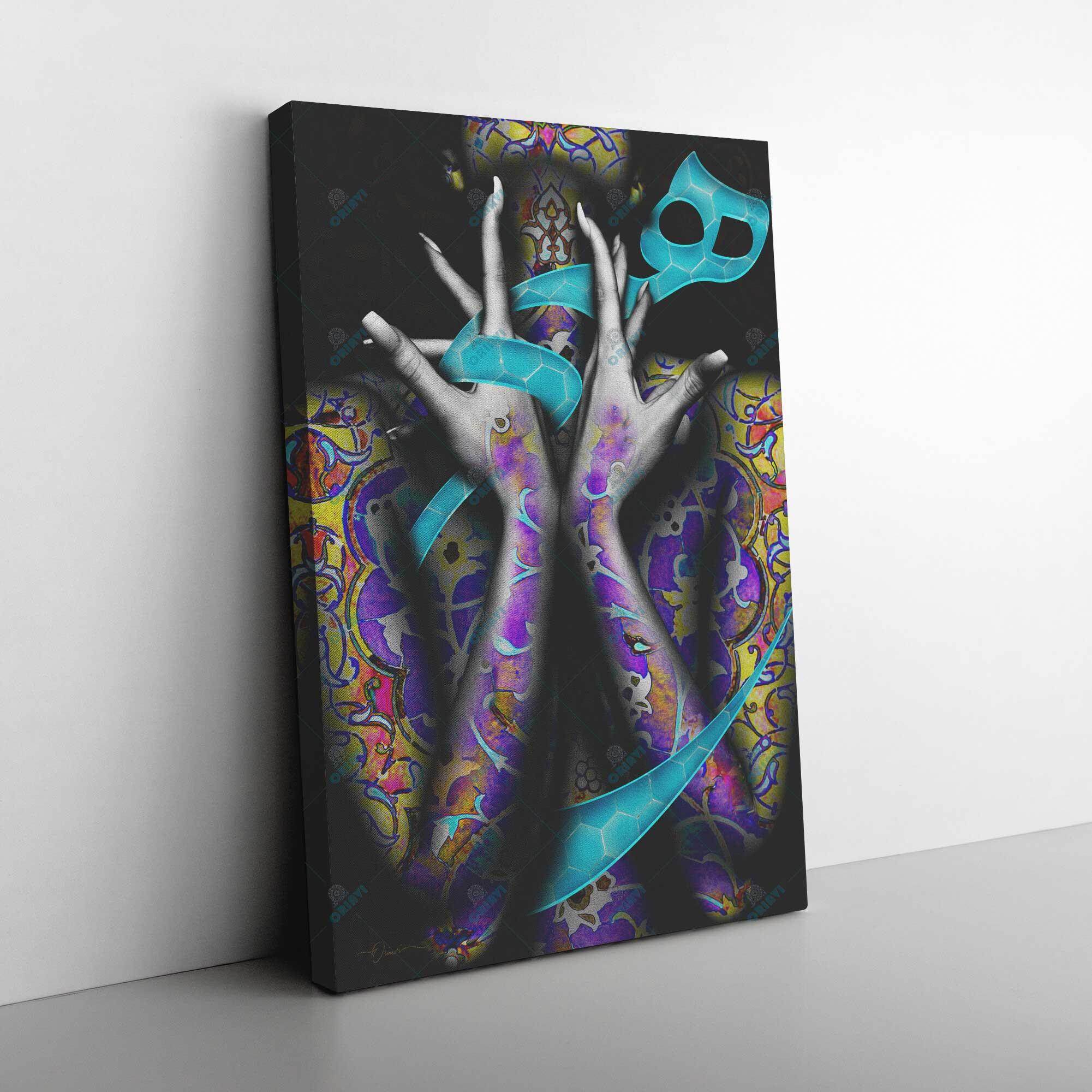 Hich هیچ | Persian Modern Calligraphy Wall Art - ORIAVI