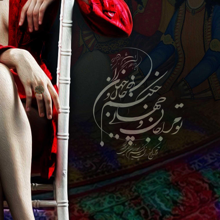 Qajar Wall Art | Persian Calligraphy Wall Art Print - ORIAVI Persian Art, persian artwork for sale, persian calligraphy, persian calligraphy wall art, persian mix media wall art, persian painting, persian wall art