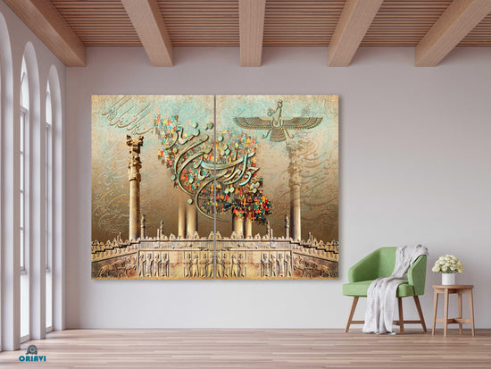 Custom Canvas 2X52"X78" - IRAN - ORIAVI 