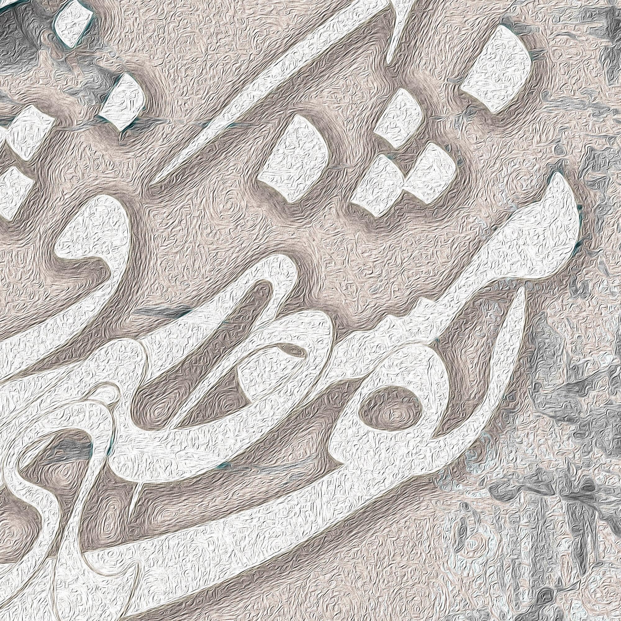 Premium Canvas Print (Rolled w/ 1.25" Bar Wrap): 32x48 - ORIAVI 