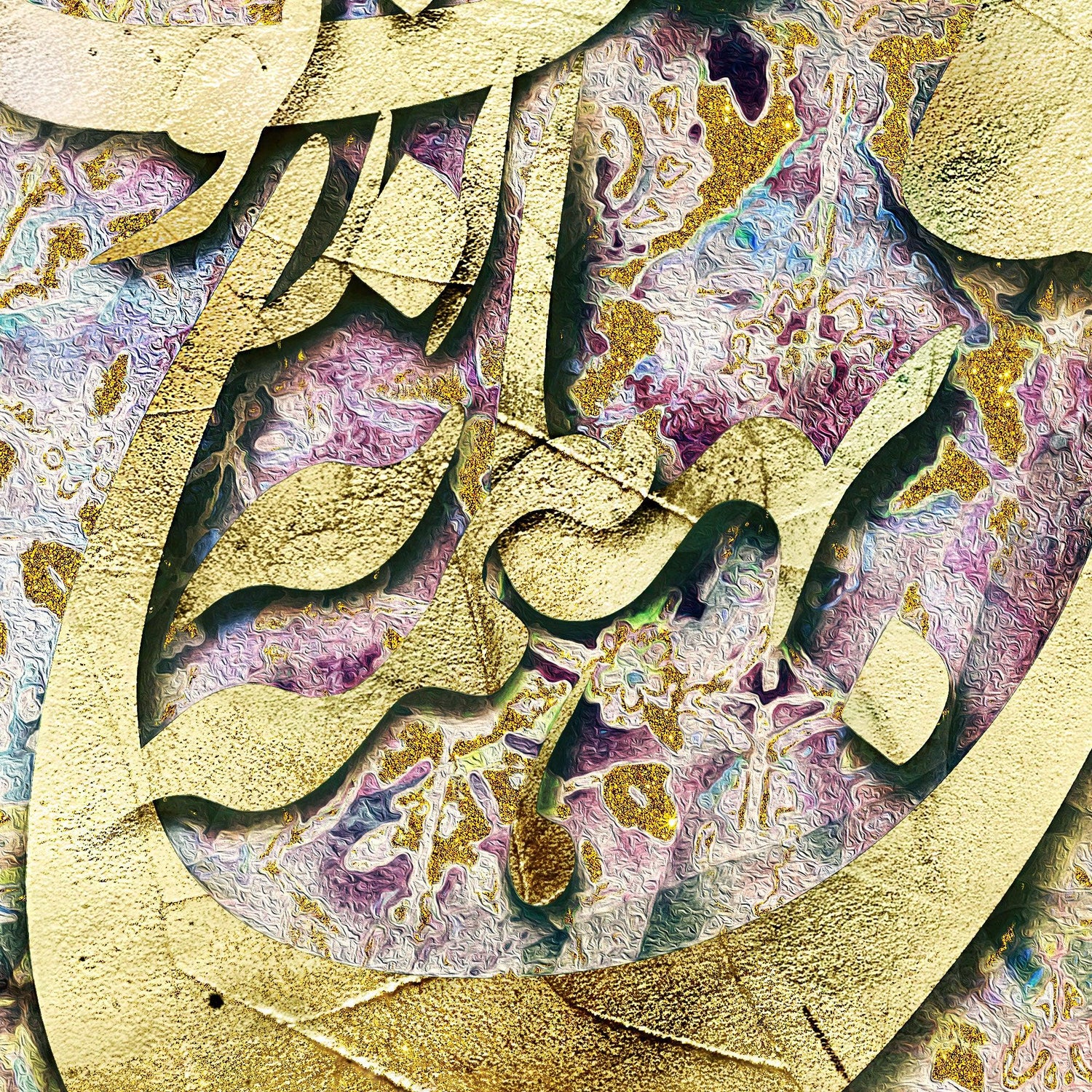 Ey Eshgh - 3 Piece | Persian Wall Art | Persian Home Wall Decor - ORIAVI Persian Art, persian artwork for sale, persian calligraphy, persian calligraphy wall art, persian mix media wall art, persian painting, persian wall art