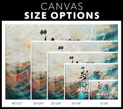 Jaani o Deli | Persian Wall Art | Persian Home Wall Decor - ORIAVI