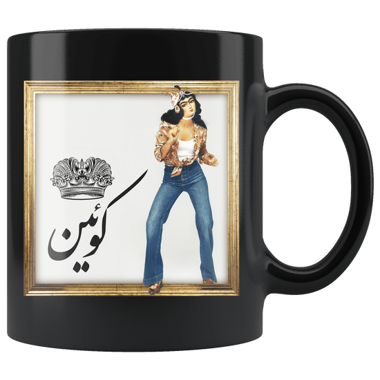 Persian King & Queen Mug Set -3- Combo Mugs