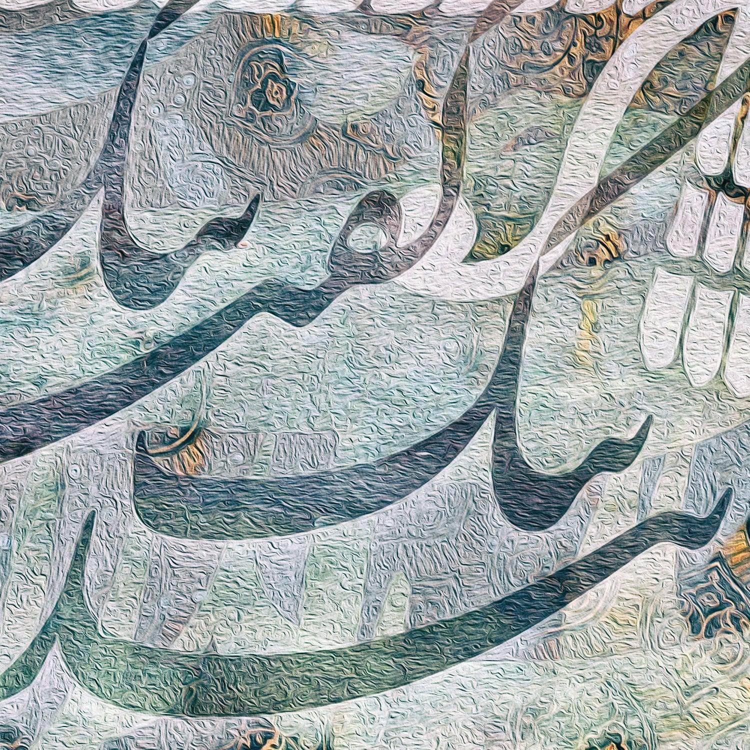Faravahar Persian wall art, alternate artwork view 4
