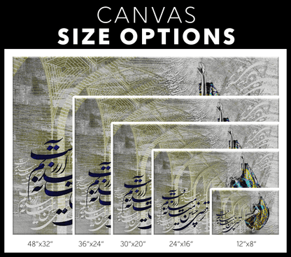 Dance is my Desire | Persian Wall Art | Persian Home Wall Decor - ORIAVI