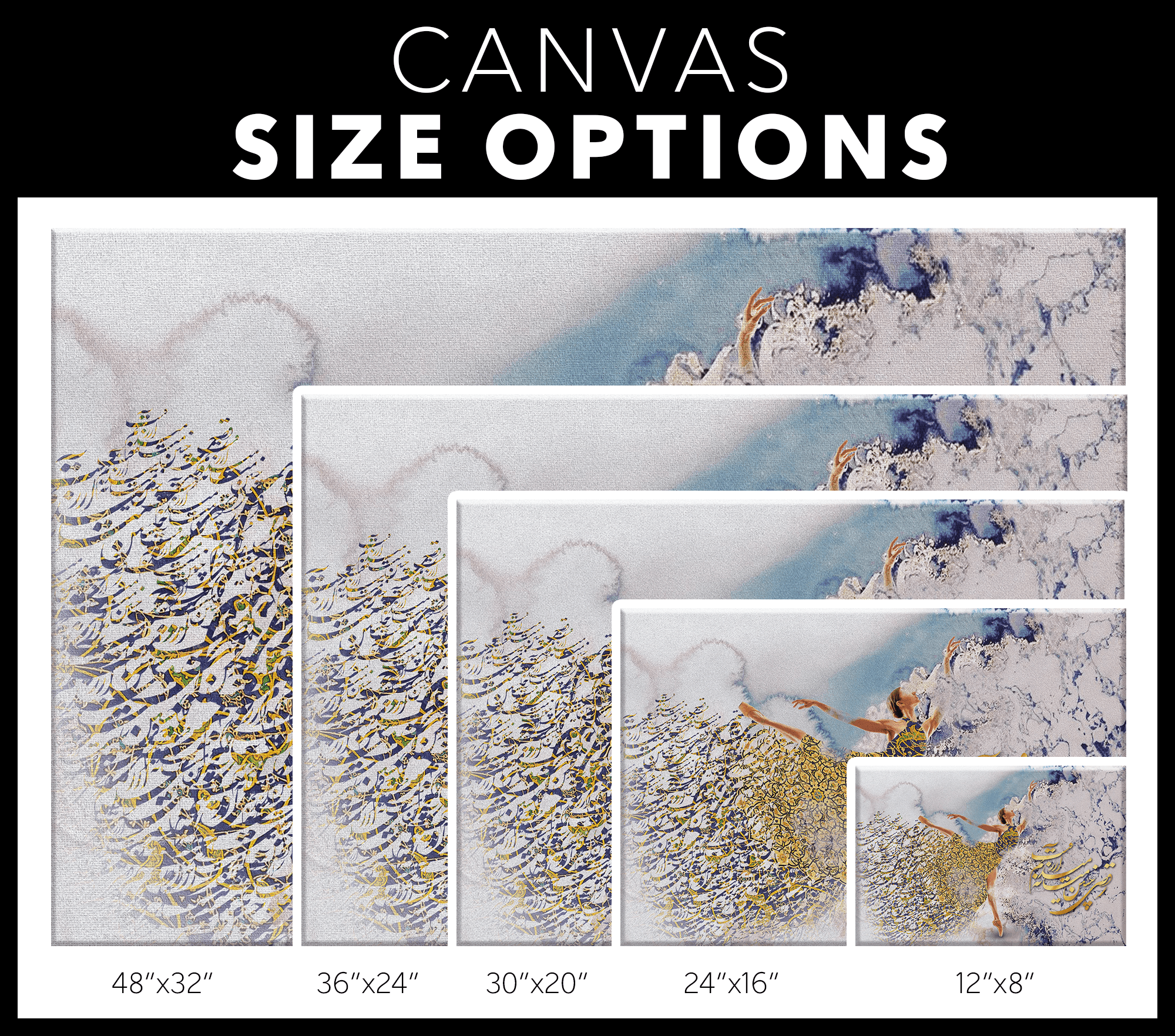 Dance Is My Desire canvas size options from 12 by 8 to 48 by 32 inches