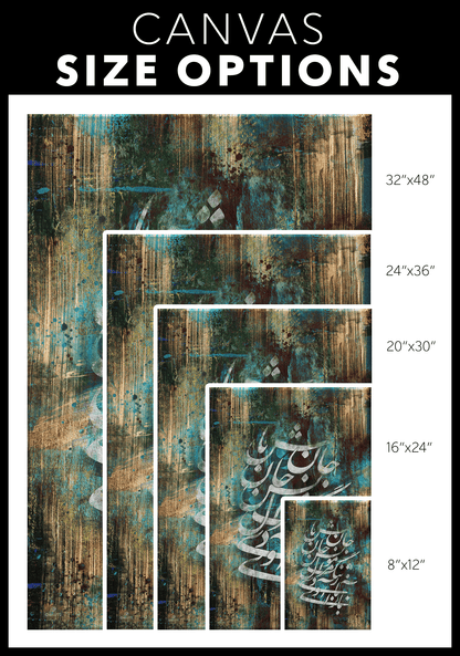 Come Back | Persian Wall Art | Persian Home Wall Decor - ORIAVI