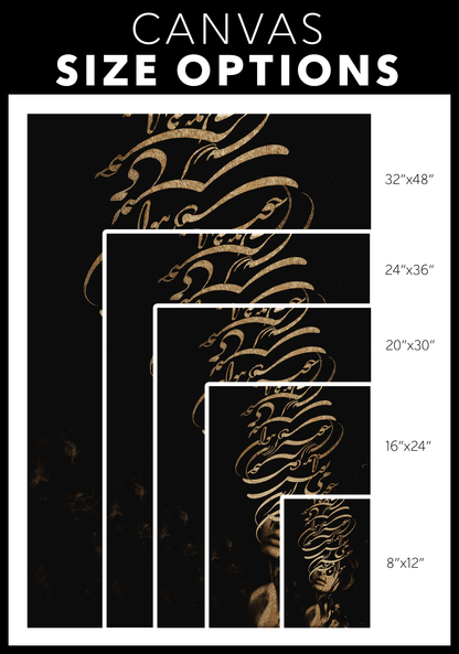 Drink Wine | Persian Wall Art | Persian Home Wall Decor - ORIAVI