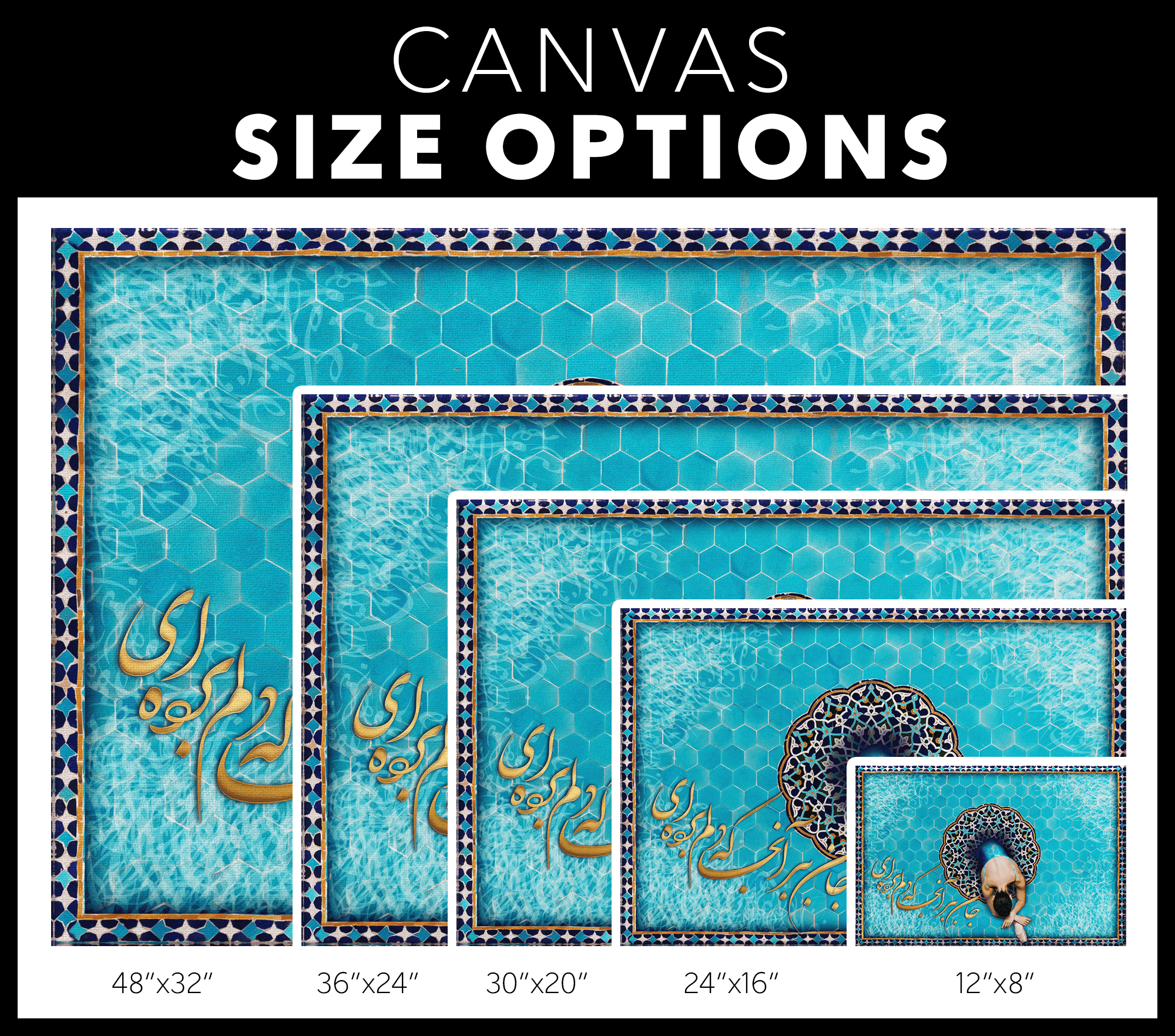 Jaan Bebar Persian wall art, alternate artwork view 6