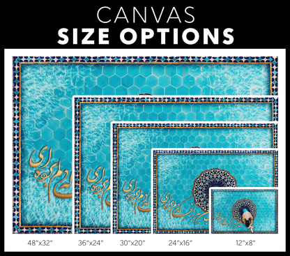 JAAN BEBAR | Persian Wall Art | Persian Home Wall Decor - ORIAVI