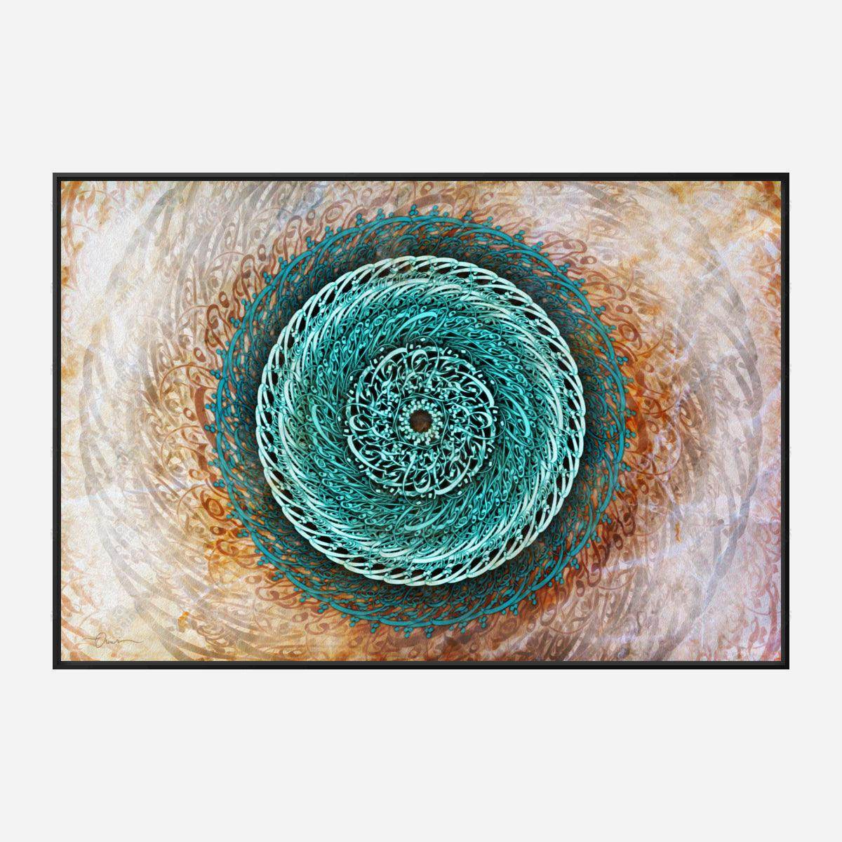 Custom Premium Canvas (My Coquettish Mistress) With Floater Frame - ORIAVI