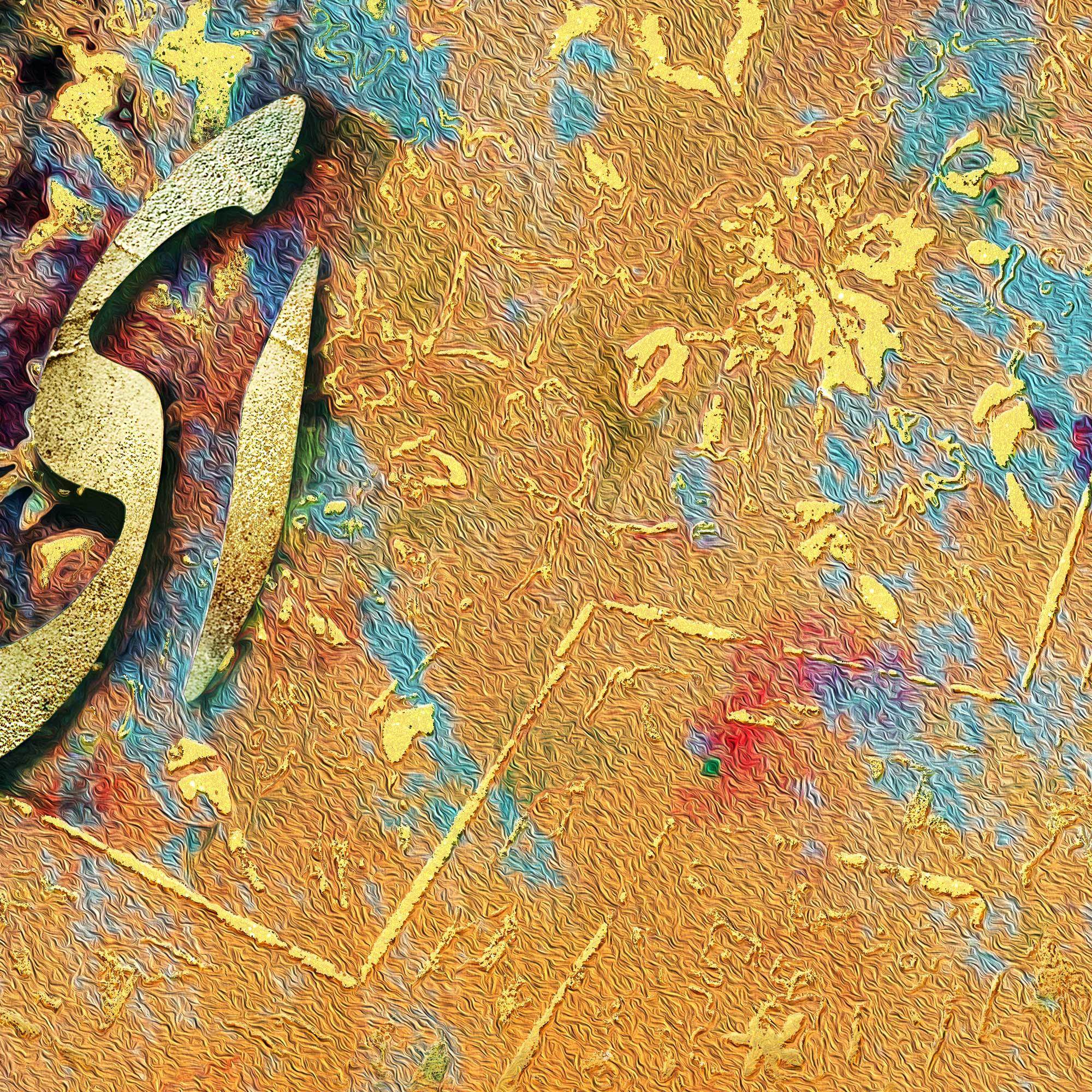 Ey Eshgh Persian wall art, alternate artwork view 3