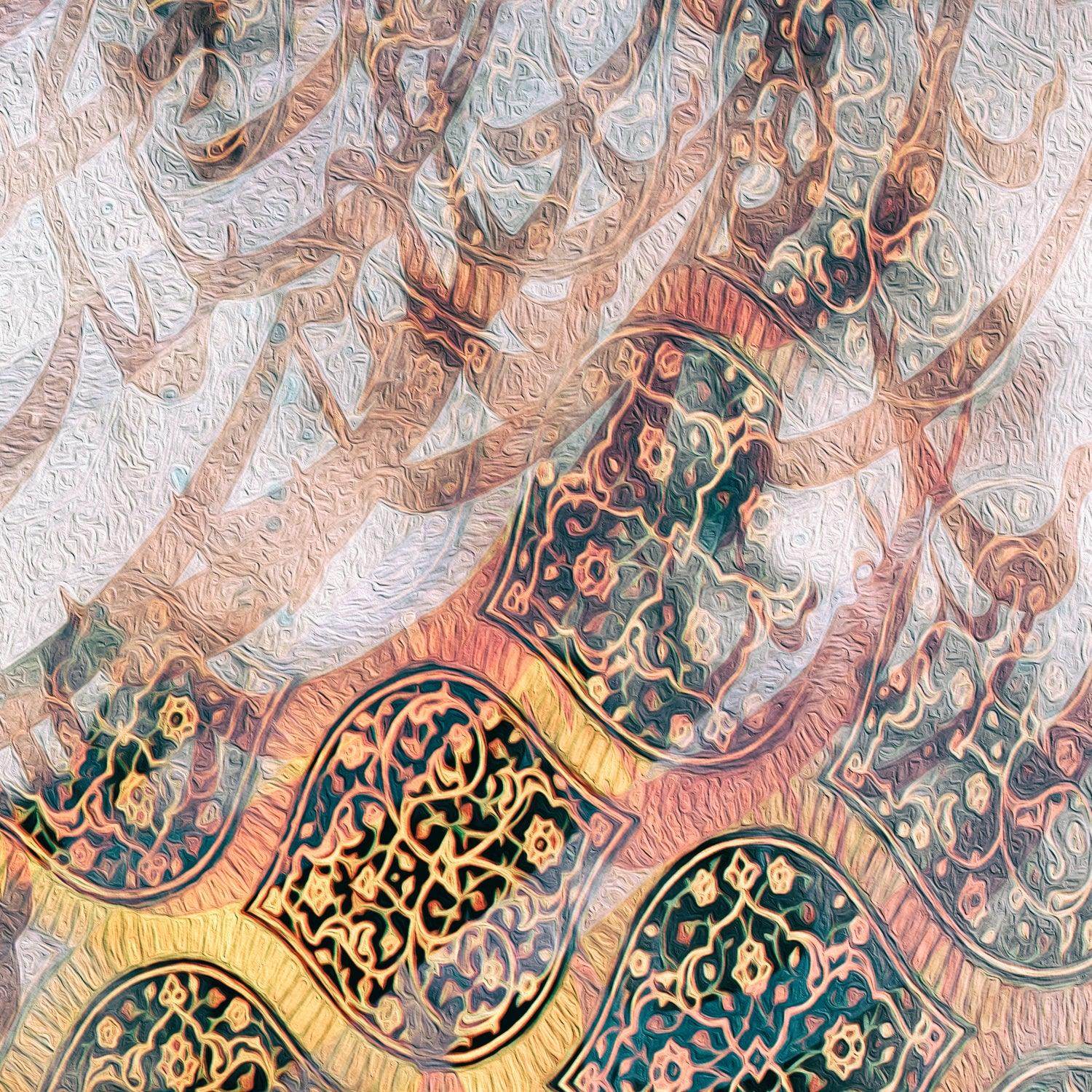 Faravahar Persian wall art, alternate artwork view 6