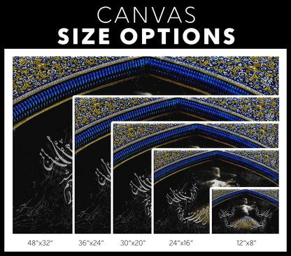 Mast-e Mey-e Eshgh | Persian Wall Art | Persian Home Wall Decor - ORIAVI