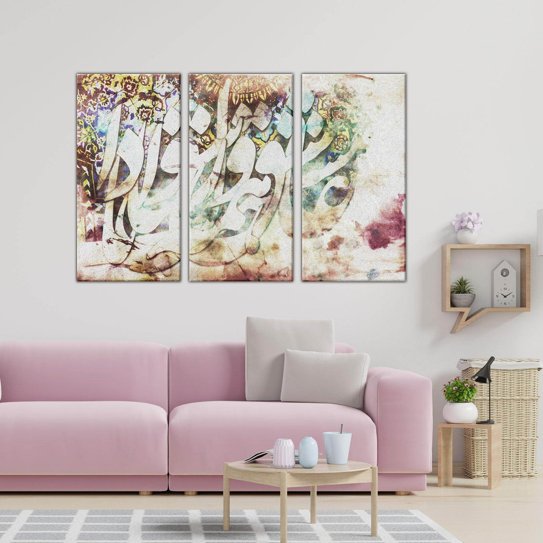 Ashegh - 3 Piece | Persian Wall Art | Persian Home Wall Decor - ORIAVI