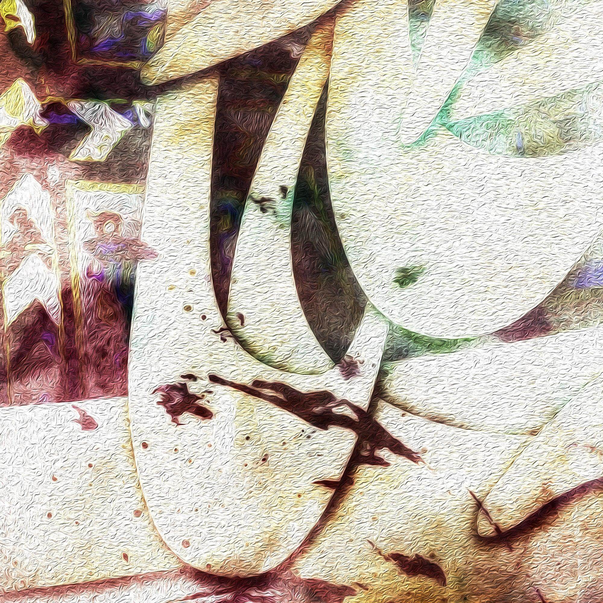 Ashegh Persian wall art, alternate artwork view 3