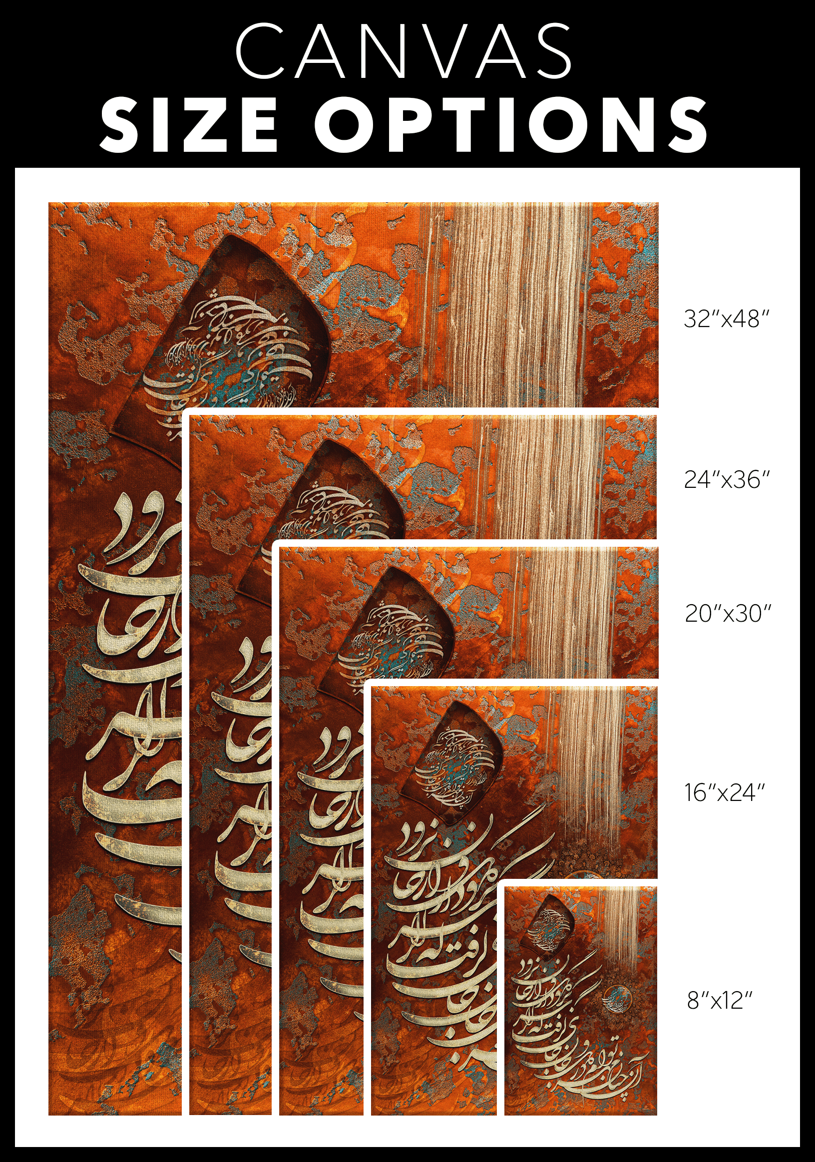 My Love for Thee Persian wall art, alternate artwork view 7