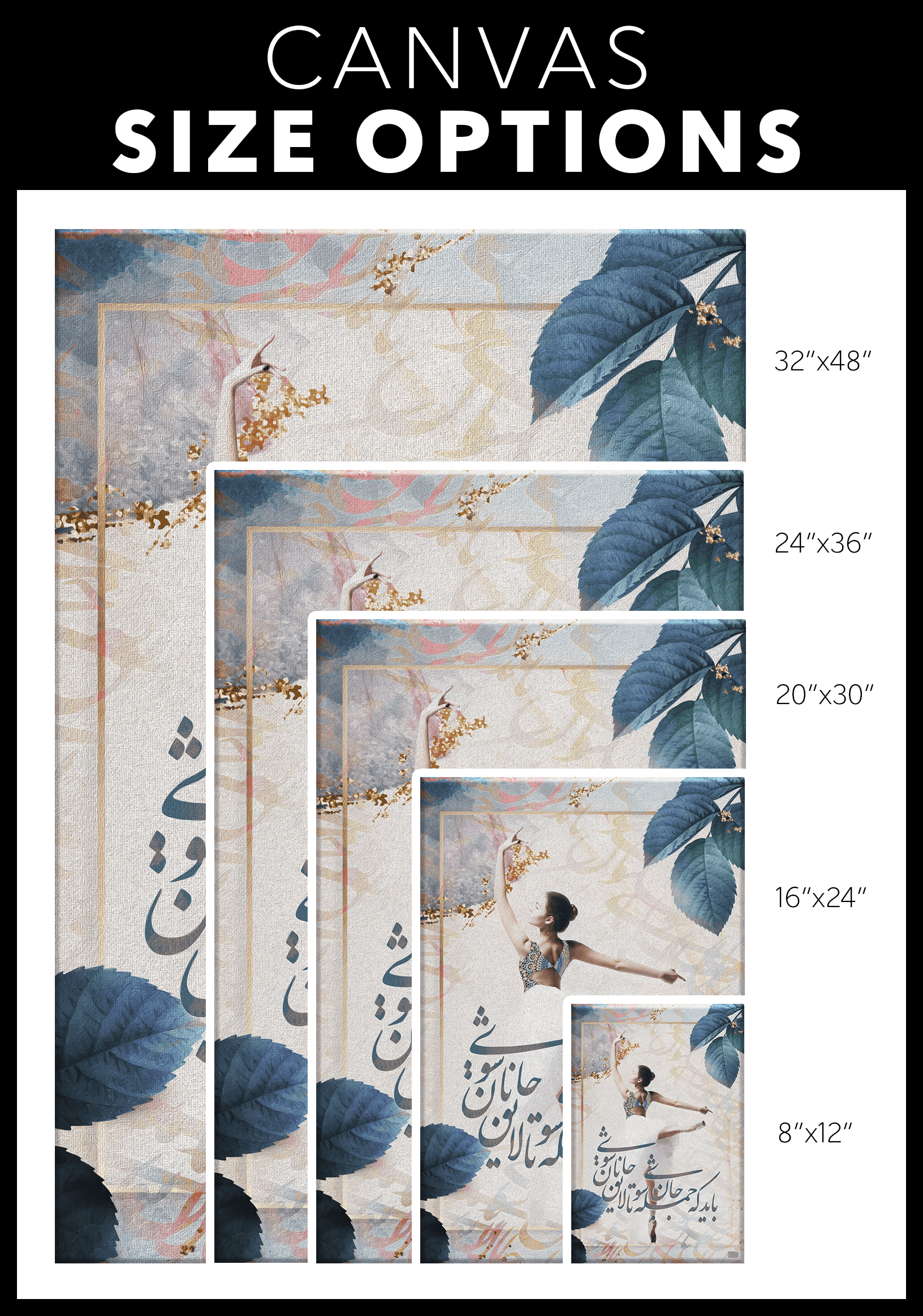 You Should Become All Soul Persian wall art, alternate artwork view 6