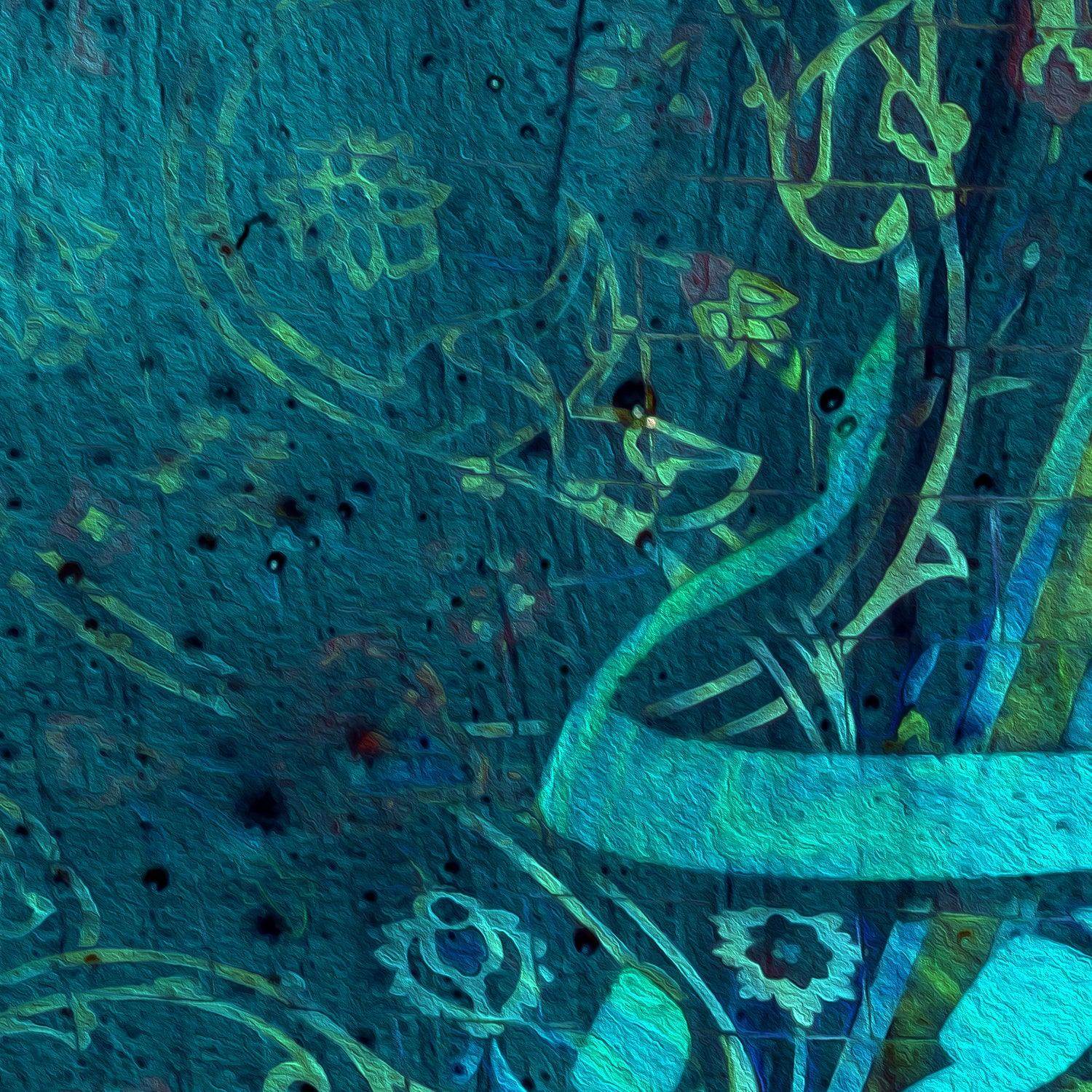 Midanam Ke Midani - Canvas Gallery Art - ORIAVI