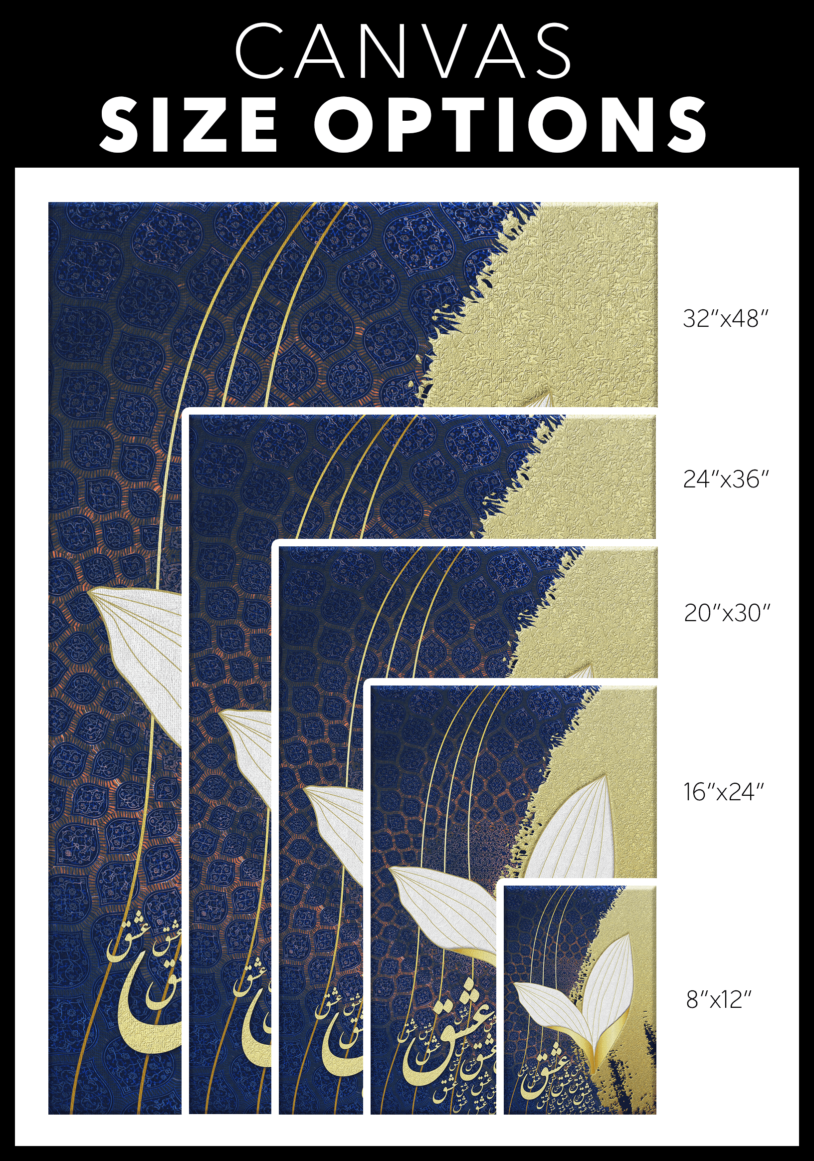 Love Persian wall art, alternate artwork view 6