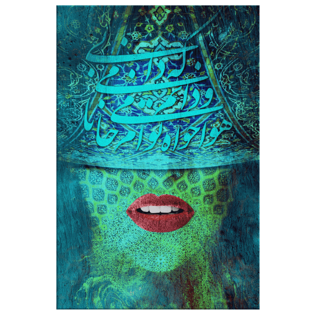 Midanam Ke Midani - Canvas Gallery Art - ORIAVI