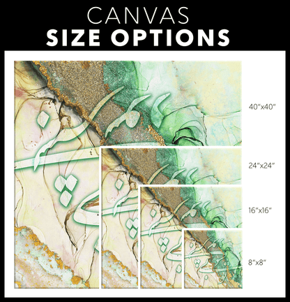 Bi To Be Sar Nemishavad | Persian Wall Art | Persian Home Wall Decor - ORIAVI