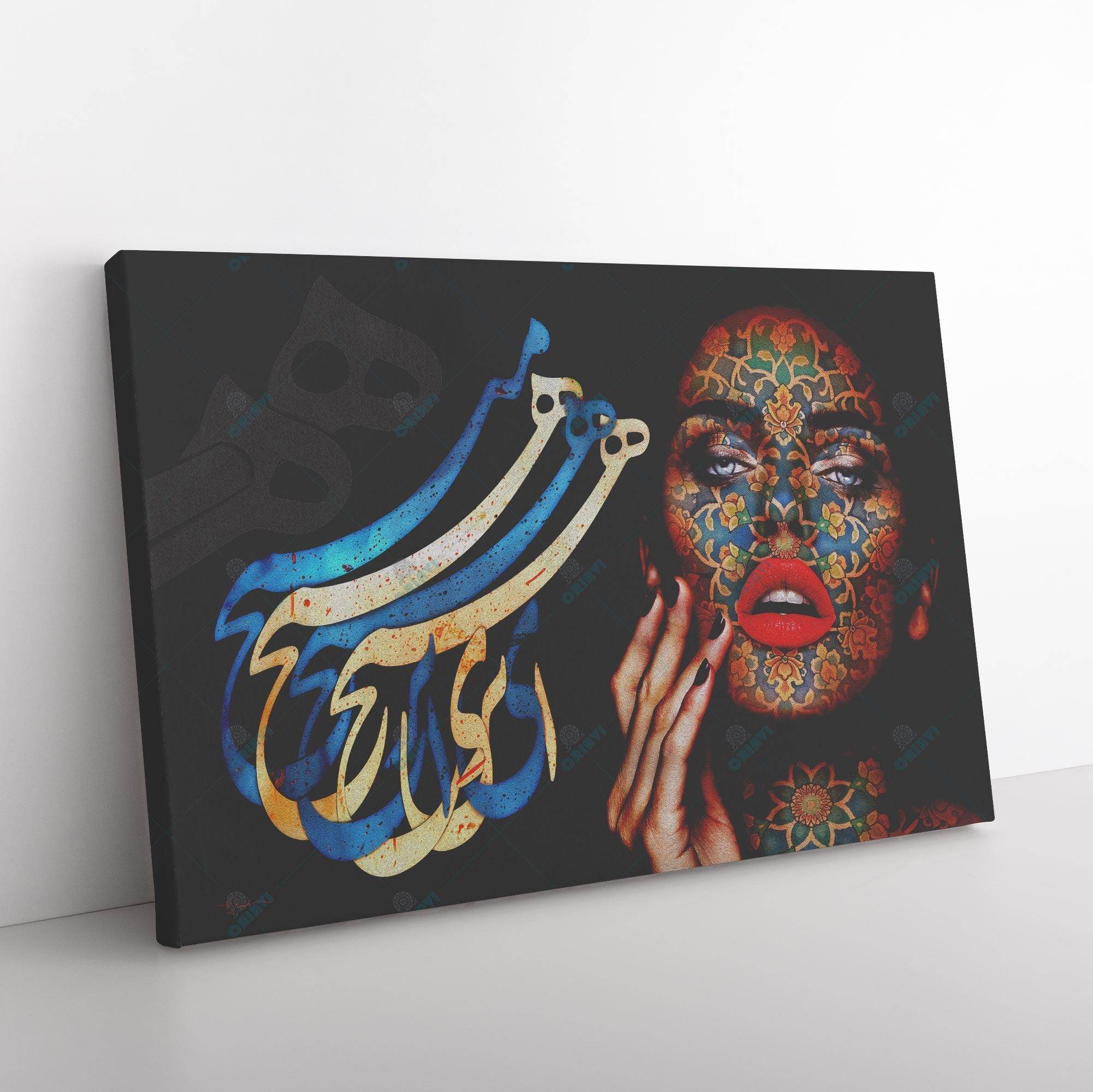 Ey Hich Persian canvas displayed in an interior setting, view 6
