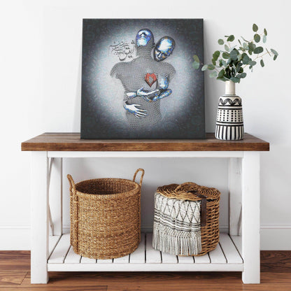 Ey Eshgh | 3D Persian Wall Art | Persian Wall Decor - ORIAVI