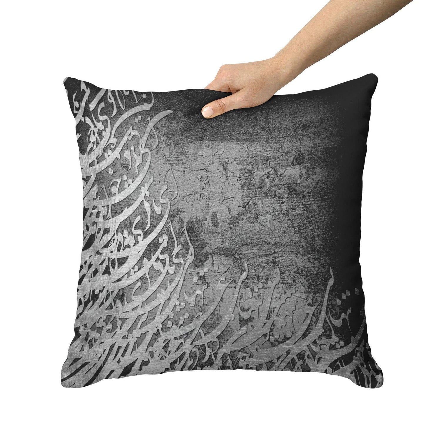 Ey Padeshahe khooban - Persian Pillow - ORIAVI Persian Art, Persian Pillow