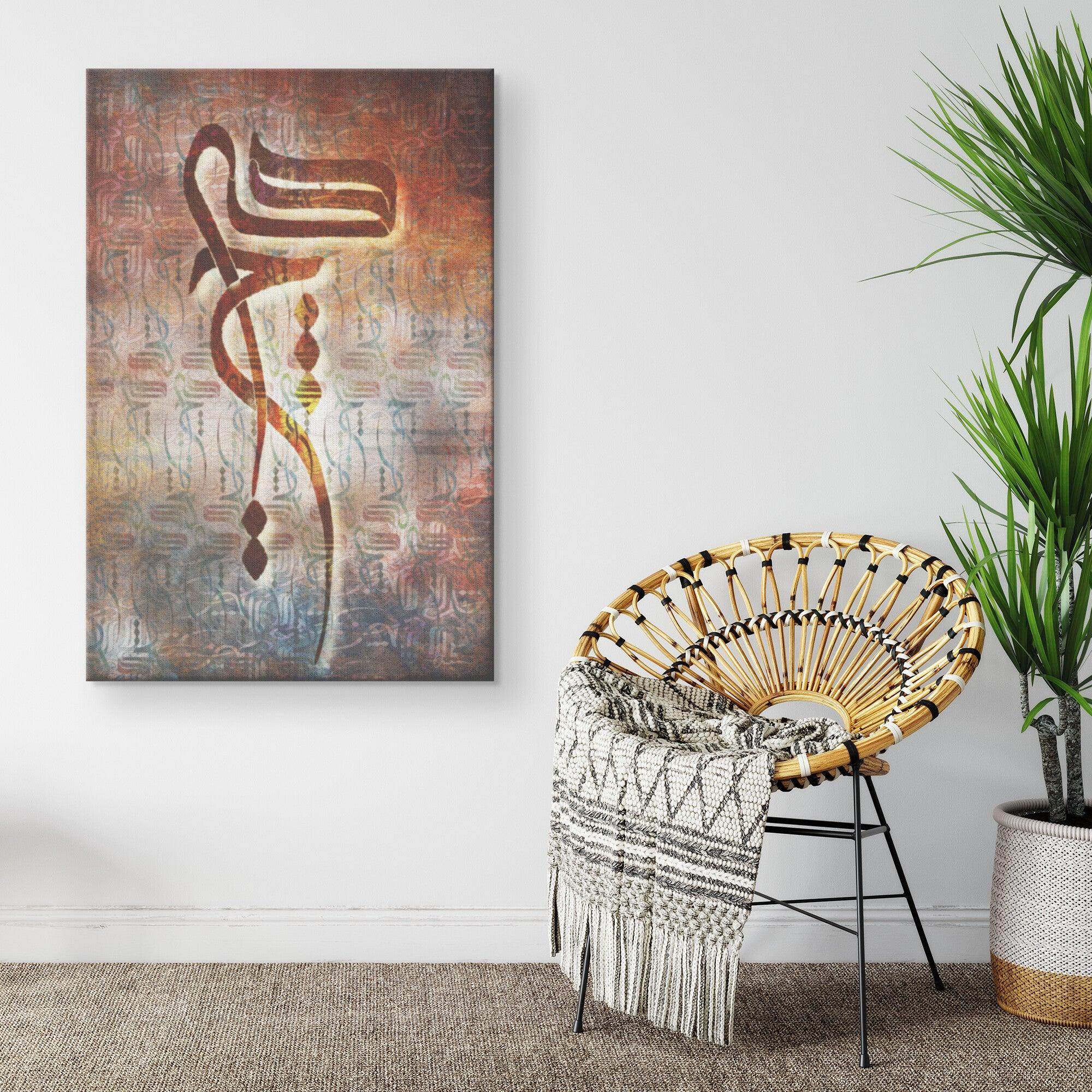 Hich Persian canvas displayed in an interior setting, view 6