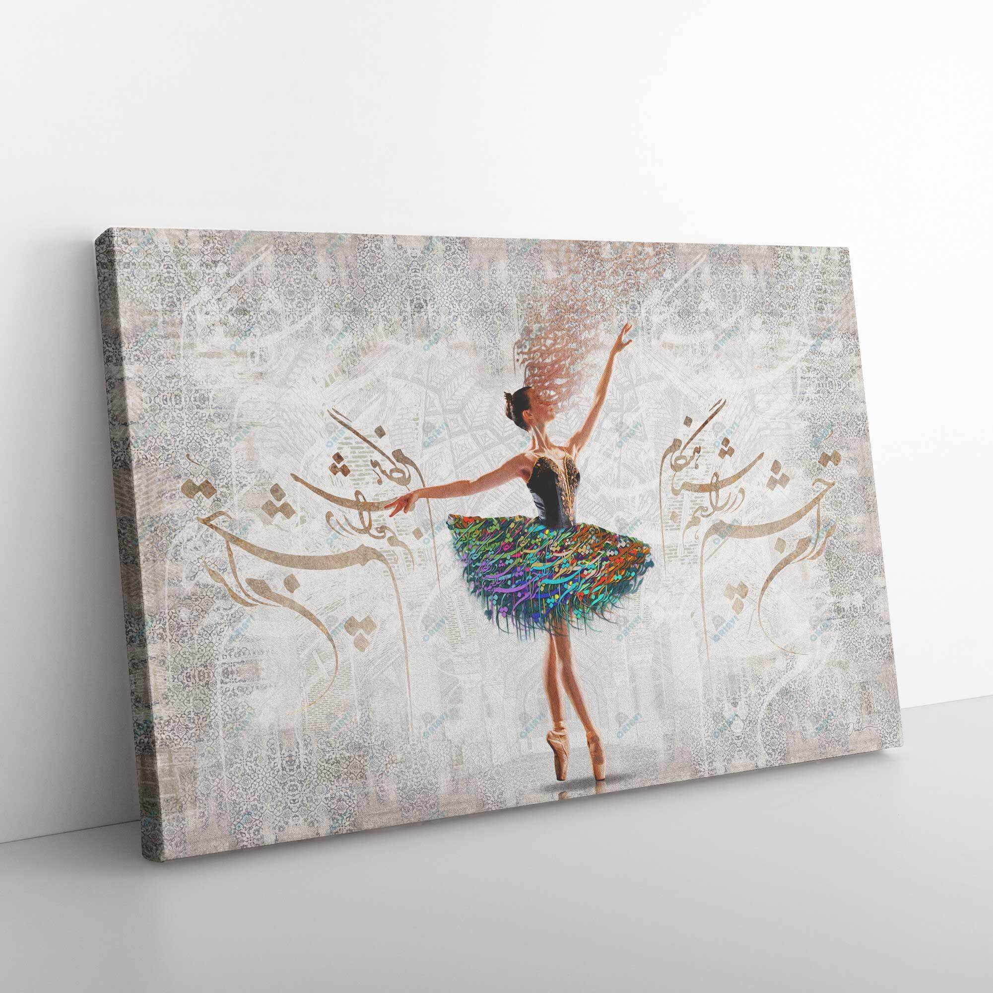 I’m looking forward to you | Persian Modern Calligraphy Wall Art Canvas Print - ORIAVI