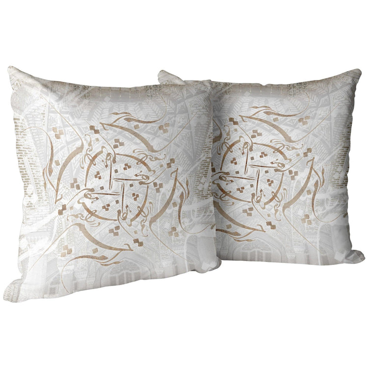 I’m looking forward to you | Persian Modern Art Pillow - ORIAVI Persian Art, persian calligraphy, persian calligraphy wall art, Persian Pillow, persian wall art