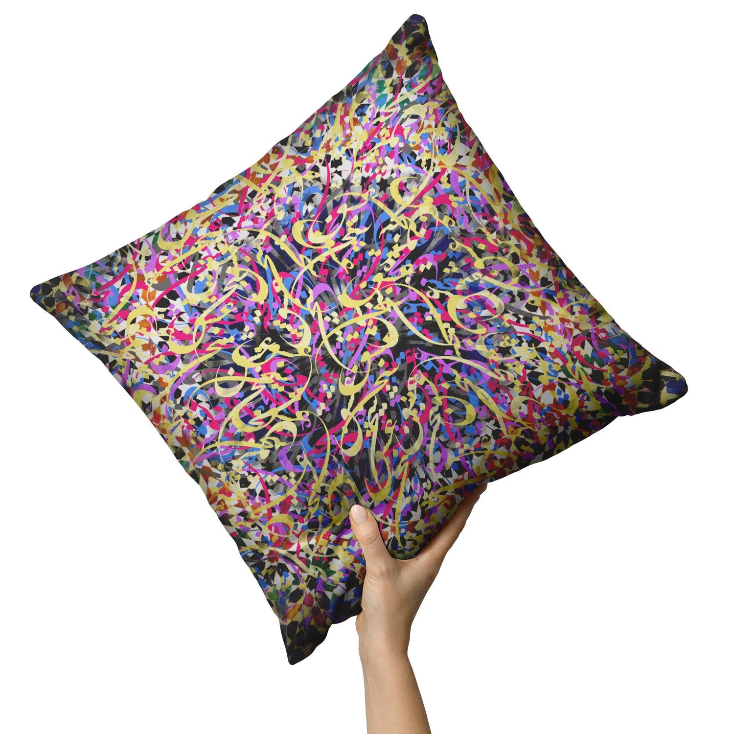 Voice of Love - سخن عشق - Persian Pillow - ORIAVI Persian Art, Persian Pillow