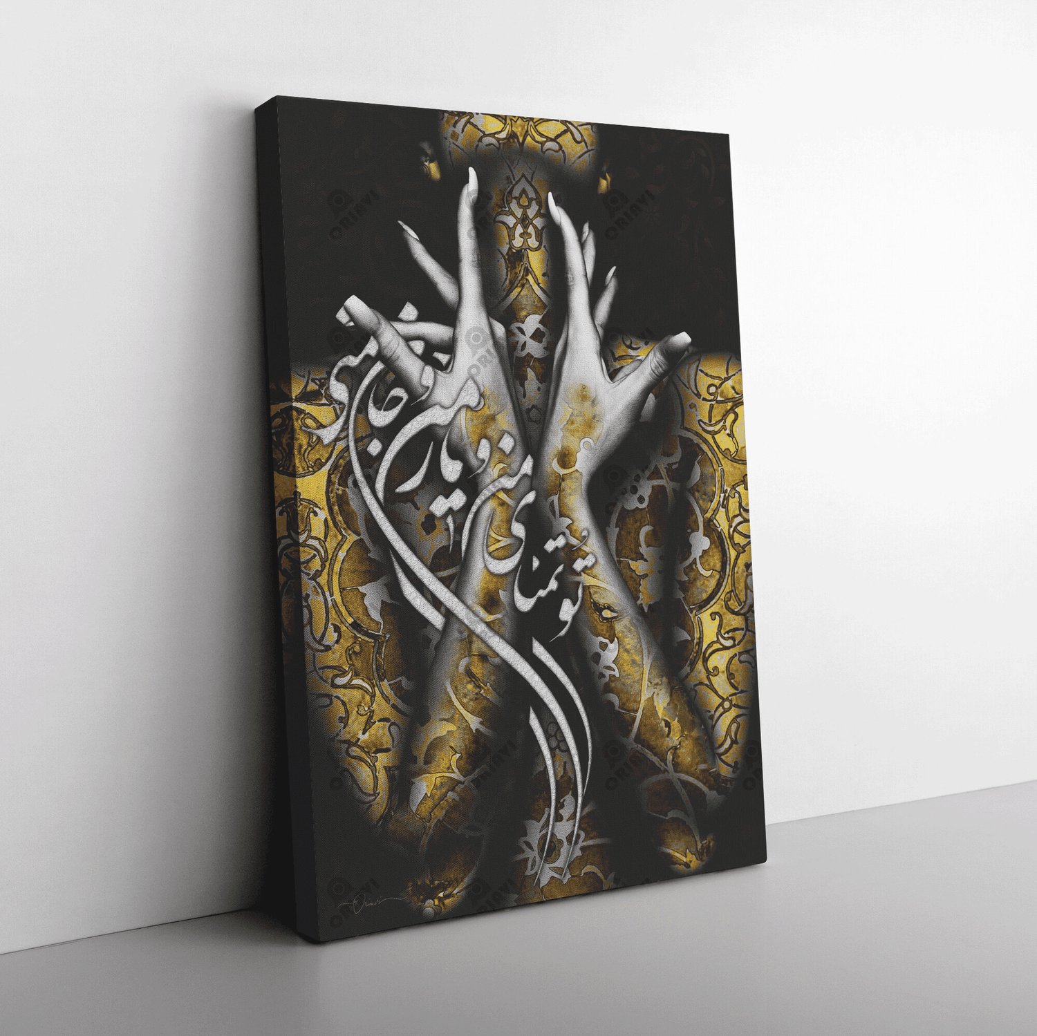 Calligraphy artwork for discount sale