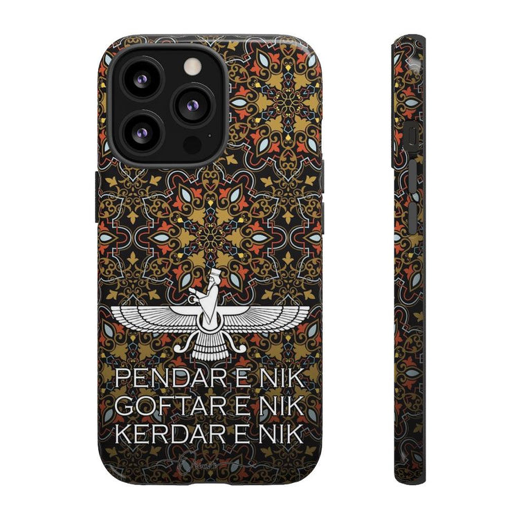 Faravahar Unique Persian designs on hard and soft cases and covers for iPhone and Samsung. persian design phone case, persian phone case, persian iphone case, persian samsung case