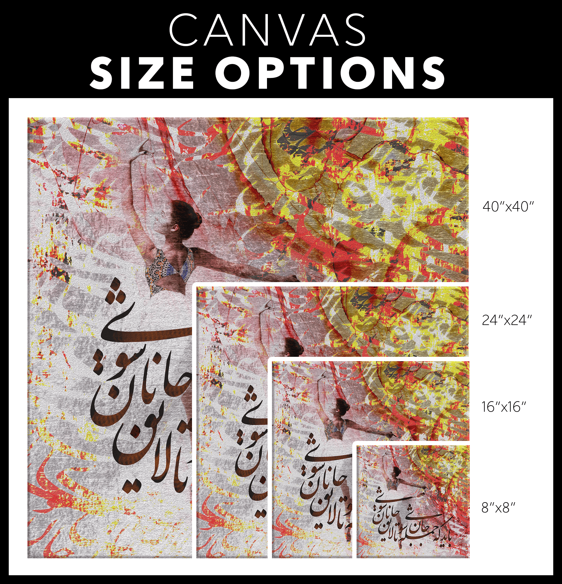 Bayad Ke Jomleh Jan Shavi Persian wall art, alternate artwork view 5