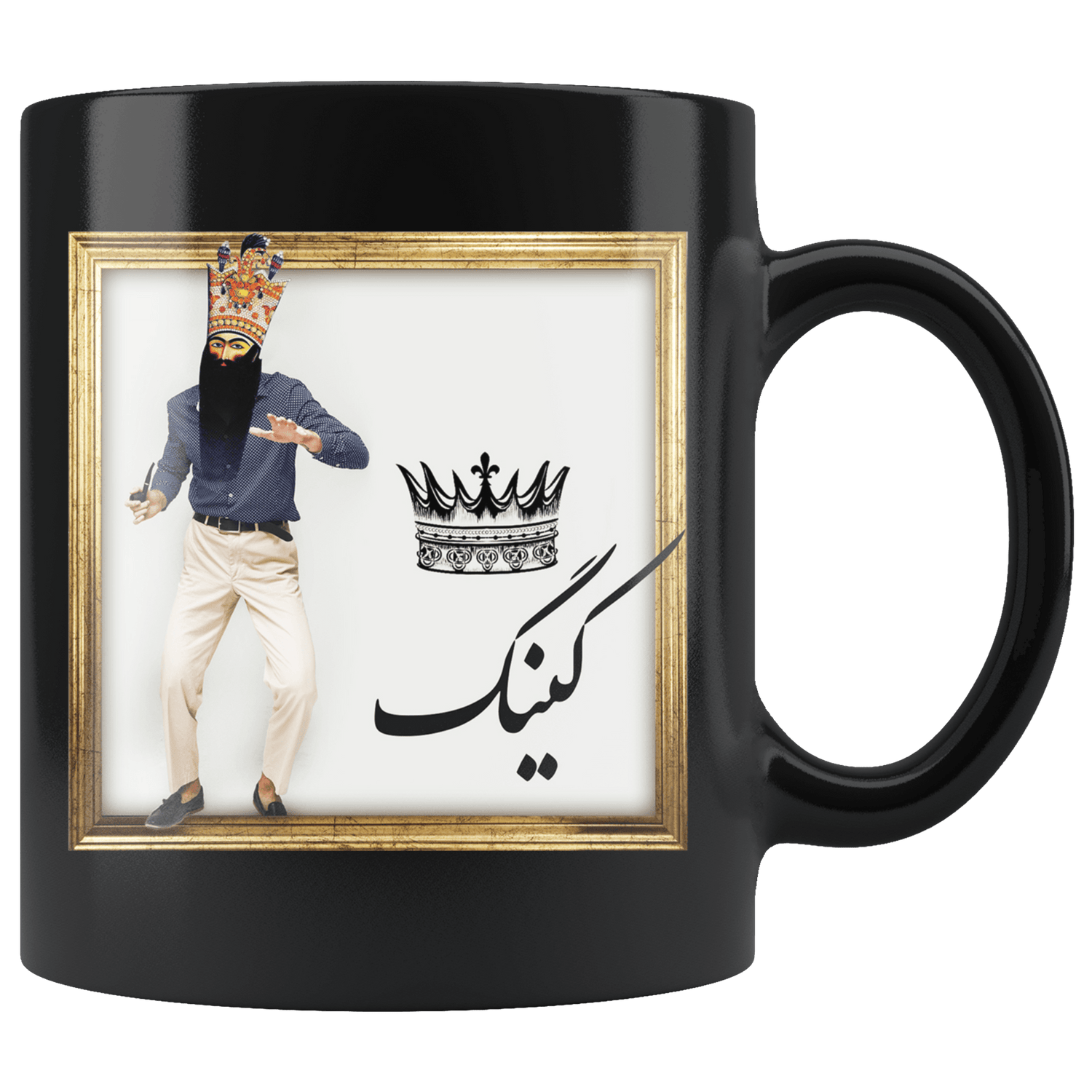 Persian King & Queen Mug Set -3- Combo Mugs - ORIAVI 